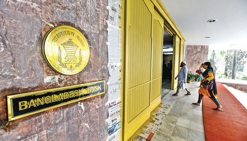 Only 23 CA firms eligible to audit financial reports of listed banks ...