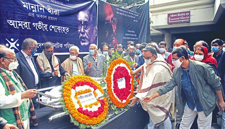 People from all walks of life pay their last respects to Mannan Hira at Bangladesh Shilpakala Academy on Thursday. — Sony Ramany