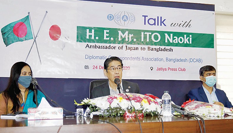Japan Wants Beginning Of Rohingya Repatriation Next Year Japan Wants Beginning Of Rohingya Repatriation Next Year