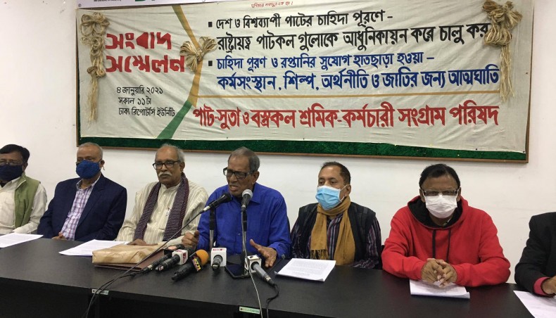 Pat-Suta O Bastrakol Sramik Karmachari Sangram Parishad leaders address a press conference at Dhaka Reporters’ Unity on Monday, demanding reopening and modernisation of state-owned jute mills. -- New Age photo