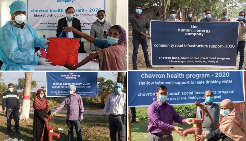Chevron Bangladesh has recently provided infrastructural and healthcare support to the people of its gas field communities. — Press Release photo