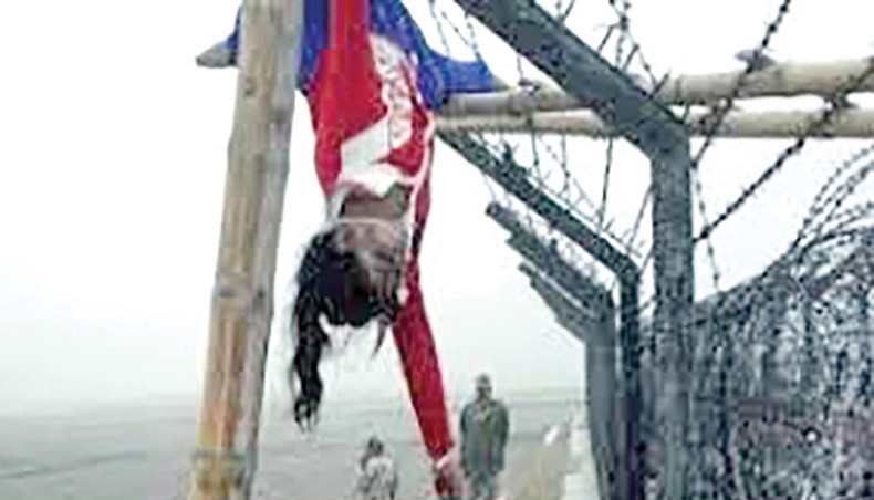 Felani Khatun