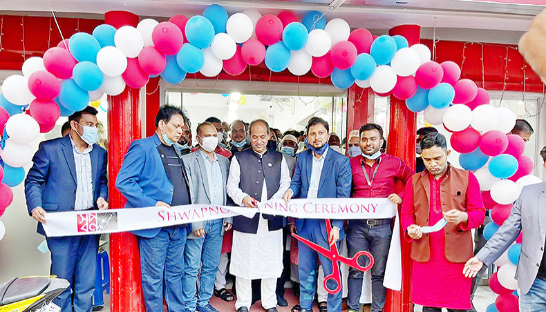 M Abu Zahir, member of parliament for Habiganj-3, inaugurates a new outlet of retail chain Shwapno on Kalibari Road in Habiganj on Friday. — Press release