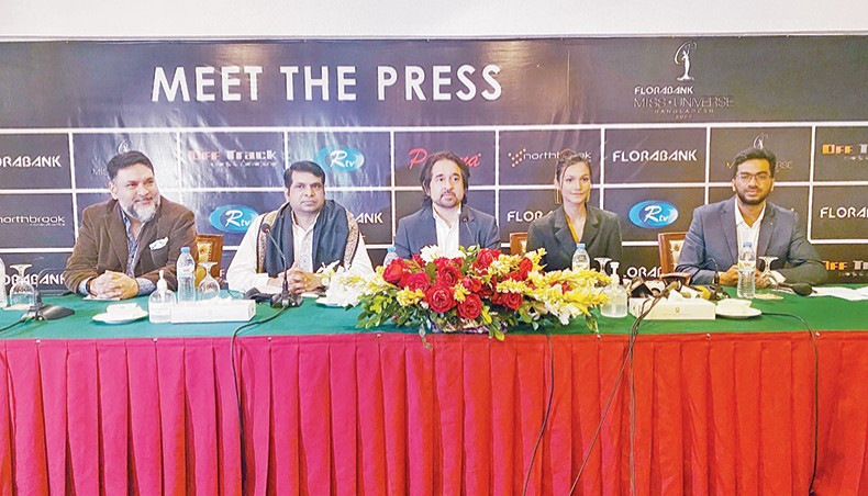 Guests and organisers pose for a photo at a press conference for Miss Universe Bangladesh 2020 at the Hotel Pan Pacific Sonargaon Dhaka on Monday. — Press release