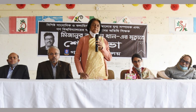 Gono Bishwabidyalay vice-chancellor Laila Parveen Banu addresses a condolence meeting on Wednesday for the late journalist Mizanur Rahman Khan who was also a part-time teacher at the university. — Press release