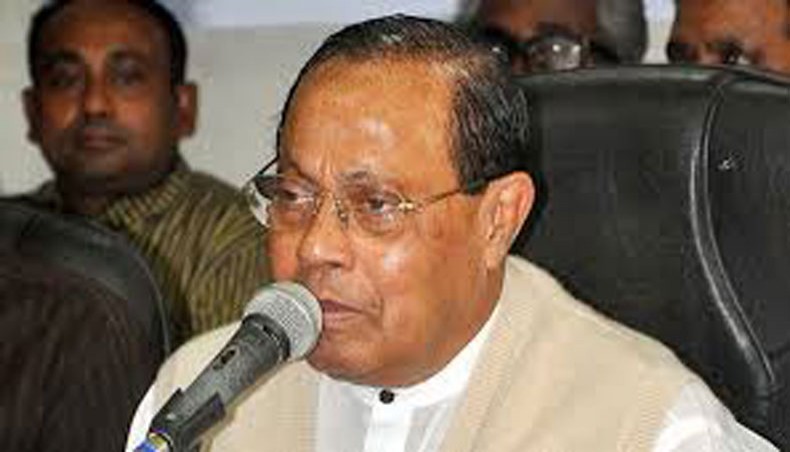 Moudud Ahmed