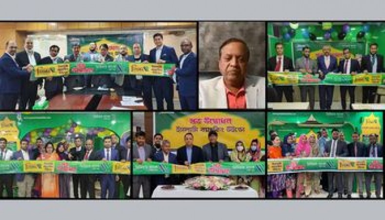 Premier Bank advisor Muhammed Ali, managing director and CEO M Reazul Karim, additional managing director Golam Awlia, among others, inaugurate Premier Bank Limited Shahriah Based Islami Banking window services recently. — Press release photo