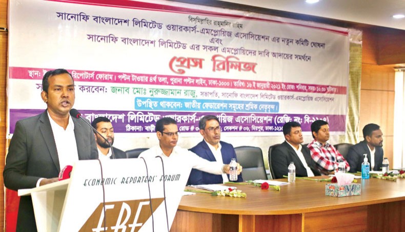 Sanofi Bangladesh Limited Workers-Employees Association president Md Nurujjaman Raju speaks at a press briefing at the Economic Reporters Forum at Purana Paltan in the capital, Dhaka, on Saturday. The association’s general secretary Sanjib Kumar Chakraborty along with other executive committee members was also present. — New Age photo