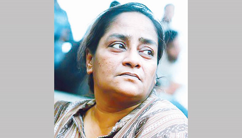 Ishrat Nishat