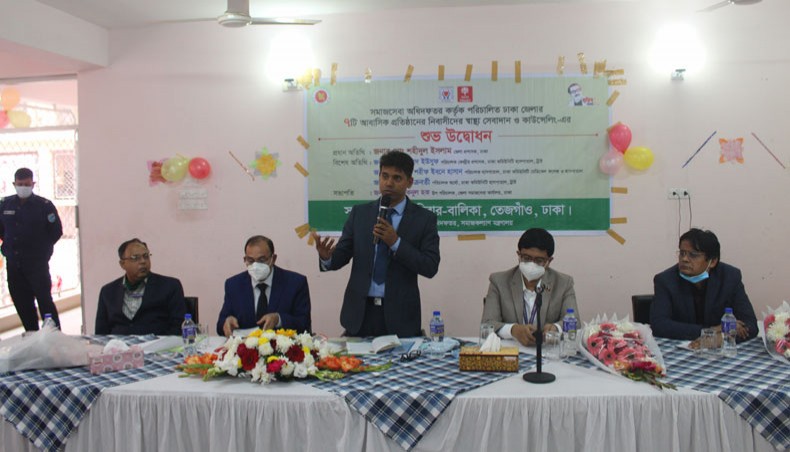 Guests at the formal inaugural programme of the ‘School Health Programme,’ a free medical service programme for the poor and working children and adolescents in the public and privately run schools, hosted at the Sarkari Shishu Paribar in Tejgaon recently. — Press Release Photo