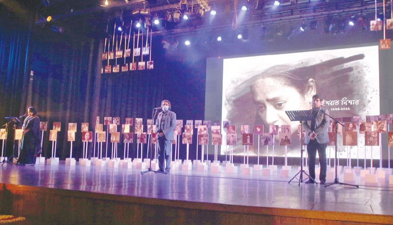 Theatre troupe Desh Natok arranges a programme to commemorate the life and works of Ishrat Nishat at the National Theatre Hall of Bangladesh Shilpakala Academy on Wednesday.