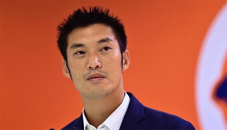 Thanathorn Juangroongruangkit