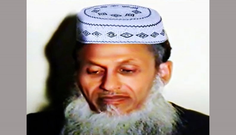Abdul Halim Ukil