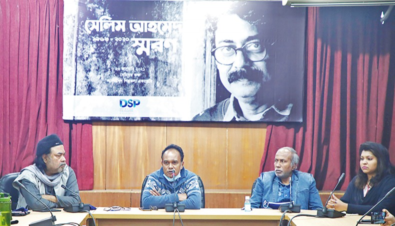 Darshak Srota Pathak Foundation arranges a programme to commemorate the life and works of the late actor, art director and book cover designer Selim Ahmed at the Seminar Room of Bangladesh Shilpakala Academy on Saturday. — Sony Ramany