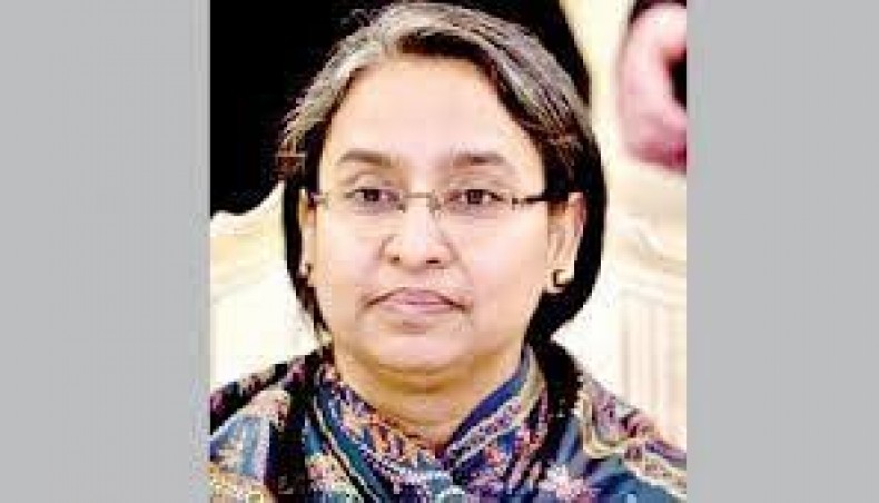 Dipu Moni