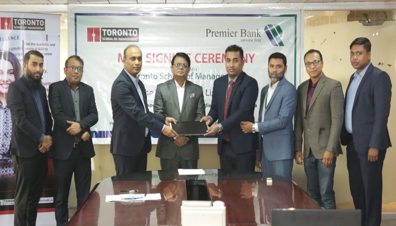 Premier Bank Limited recently sign a memorandum of understanding with Toronto School of Management to offer educational assistance among students pursuing higher studies in Canada.- Press release photo