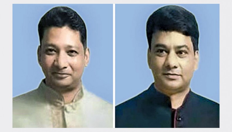 Rupon Bhuiyan and Enamul Haque Bhuiyan Enu.
