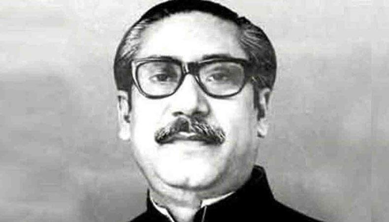 Sheikh Mujibur Rahman, the founding president of Bangladesh.