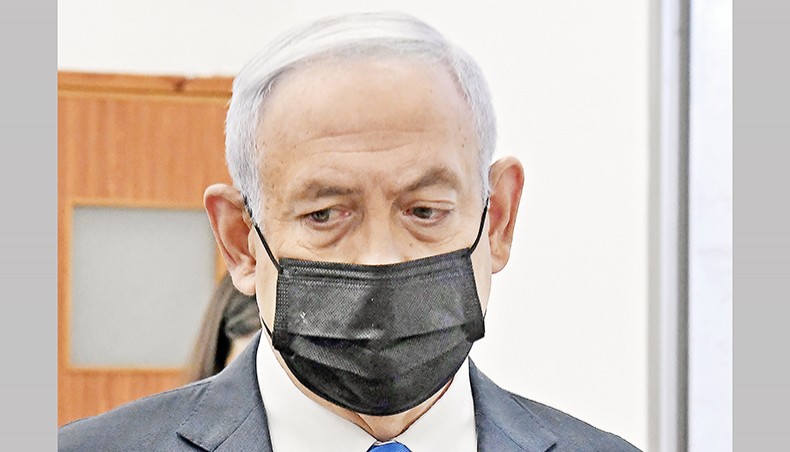 Benjamin Netanyahu