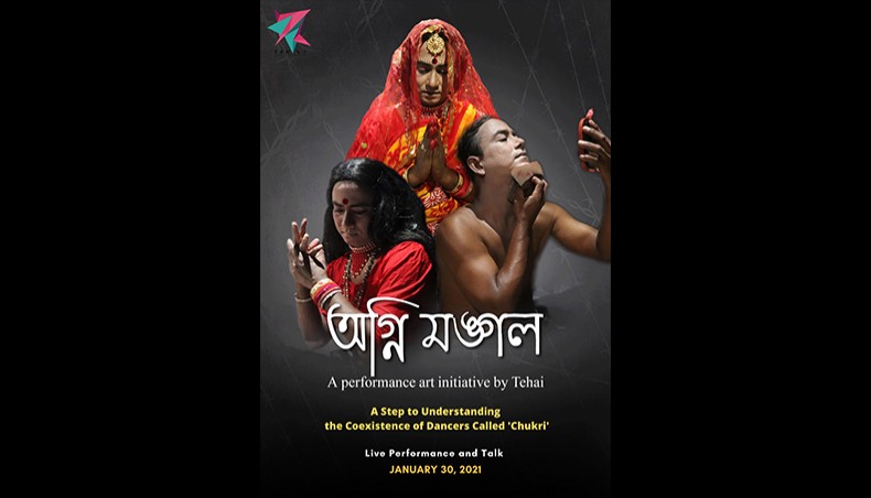 A poster of Agni Mangal, a performance art initiative by Tehai based on the fire god Agni. — MHS