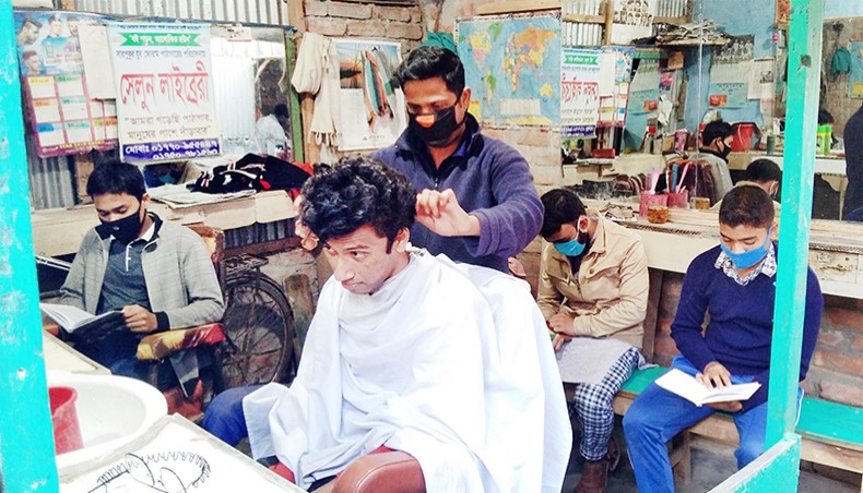 Salon Library Movement of Jamal Hossen, Lalmonirhat.