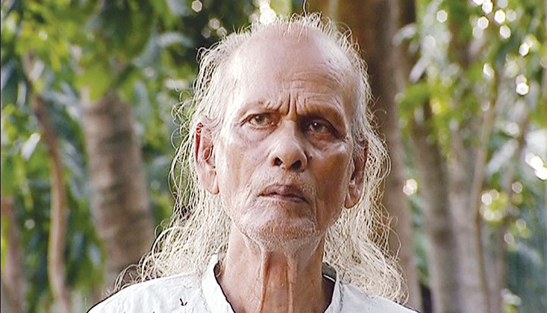 Shah Abdul Karim