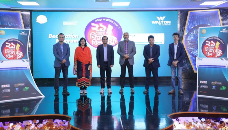 Walton officials pose for a photo session of the declaration programme of Walton AC digital campaign Season-9 recently.— Press Release Photo
