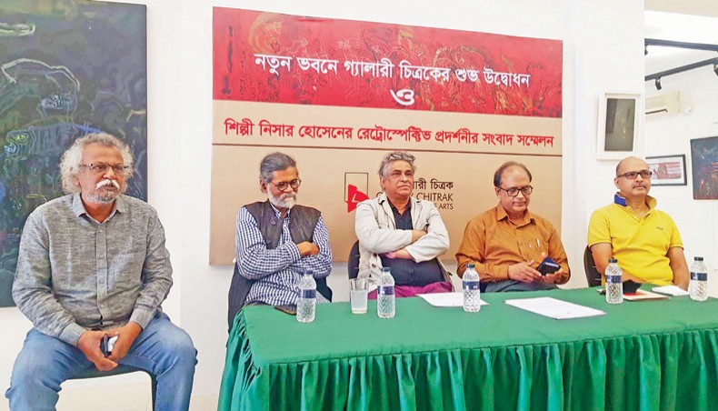 Gallery Chitrak arranges a press conference on Professor Nisar Hossain’s solo exhibition on Thursday. The exhibition will begin at the gallery today and continue till March 19. — Sourav Lasker