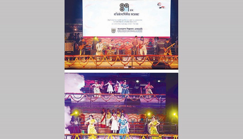 Spandan performs instrumental recital, above, dancers present a group dance recital at the Nandan Mancha of Bangladesh Shilpakala Academy marking the academy’s 47th founding anniversary on Friday. — Sony Ramany/ press release