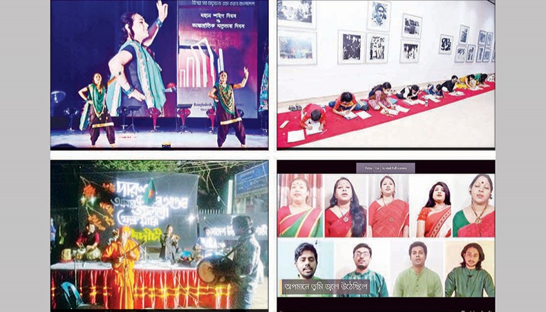 Clockwise from top-left: Bangladesh Shilpakala Academy arranges a cultural programme, Bangladesh National Museum arranges a handwriting competition for children, Chhayanaut arranges an online music show and Bangladesh Udichi Shilpigoshthi organises a programme at Shahbag marking International Mother Language Day on Sunday. — Press release