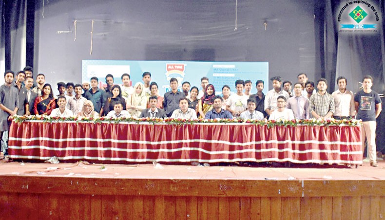 Jahangirnagar University Science Club members at the three-day 6th National Math Olympiad in 2019.