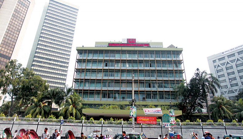 Janata Bank faces highest customer complaints in FY19