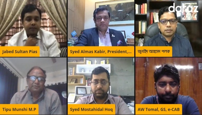 Online marketplace Daraz organises a virtual panel discussion titled ‘E-commerce ecosystem for all on their Facebook page on Wednesday,- Press Release photo