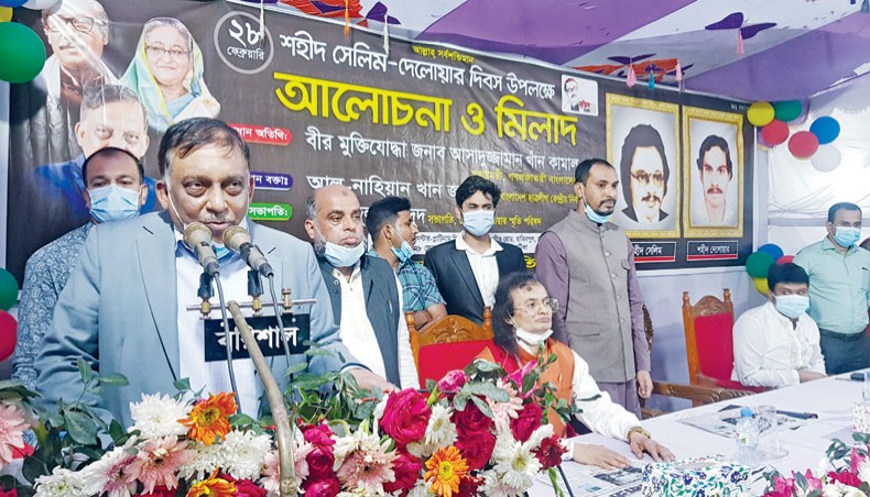 Home minister Asaduzzaman Khan Kamal speaks at a discussion in Dhaka on Sunday. — New Age photo
