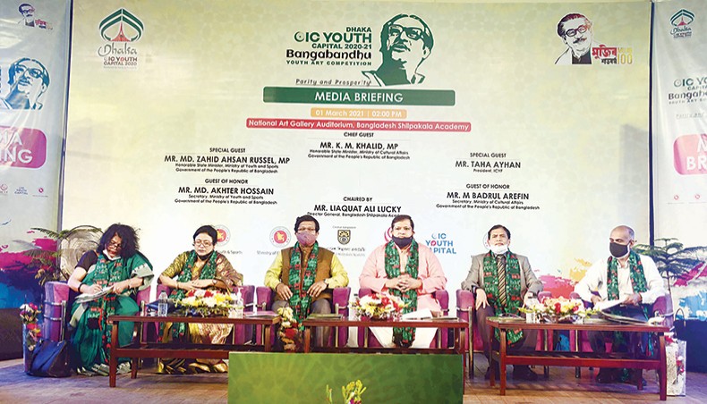 Guests pose for a photo at a press conference for the upcoming Dhaka OIC Youth Capital 2020-21 Bangabandhu-Youth Art Competition at the National Art Gallery Auditorium of Bangladesh Shilpakala Academy on Monday. — Press release