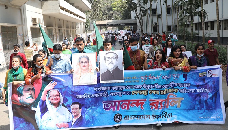 Bangladesh Chhatra League on Tuesday brings out a procession on the Dhaka University campus congratulating the United Nations’ recommendation for Bangladesh’s graduation from the least developed country status. — New Age photo