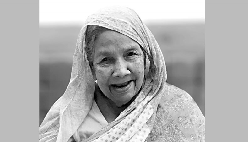 Bakhtunnessa Chowdhury