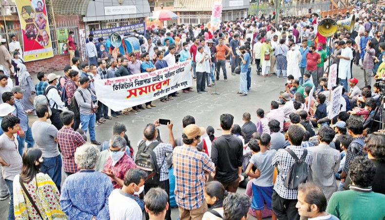 Progressive student organisations hold a rally at Shahbagh in Dhaka on Friday demanding the repeal of the Digital Security Act. — New Age photo