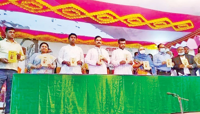 Guests unveil a souvenir published by Jhenaidah Lalon Academy titled Lalon at the inaugural ceremony of three-day Lalon Festival at Harishpur village of Harinakundu upazila in Jhenaidah on Thursday. — New Age photo