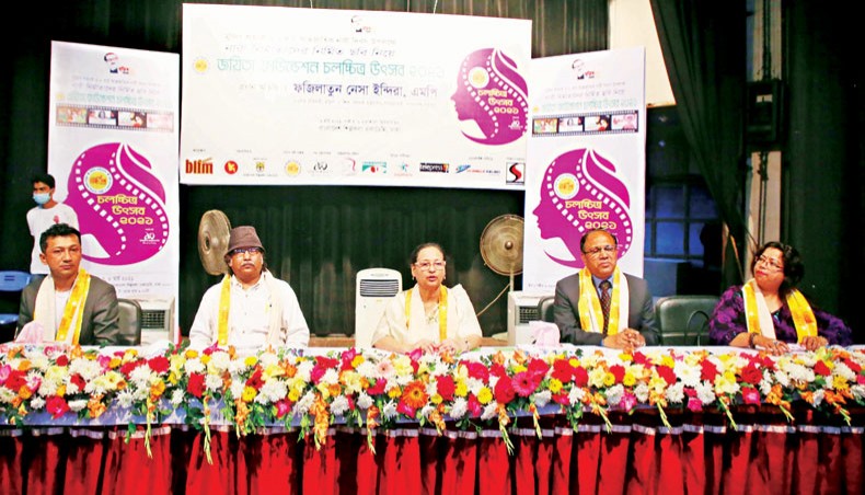 Guests and organisers pose for a photo at the inaugural ceremony of three-day Joyeeta Foundation Chalachchitra Utsab 2021 at Music and Dance Centre of Bangladesh Shilpakala Academy on Saturday. — Sony Ramany