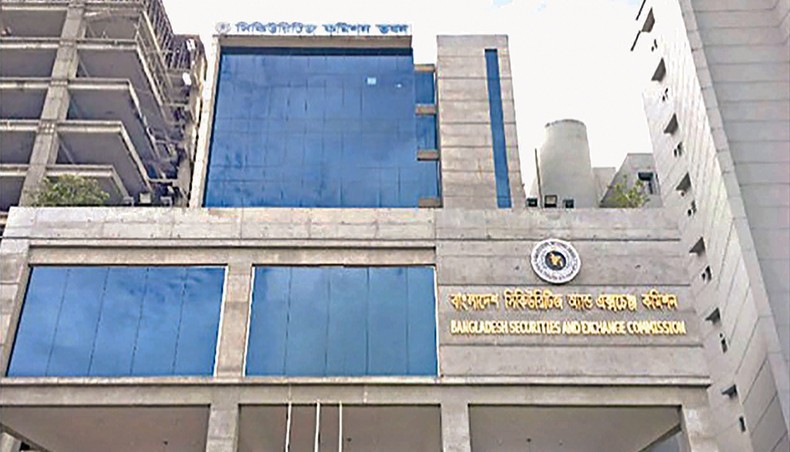 A file photo shows the front view of the Bangladesh Securities and Exchange Commission building in Dhaka. The Bangladesh Securities and Exchange Commission has moved to make it mandatory for an initial public offering intending company to float at least 10 per cent of its paid-up capital on the stock market. — New Age photo