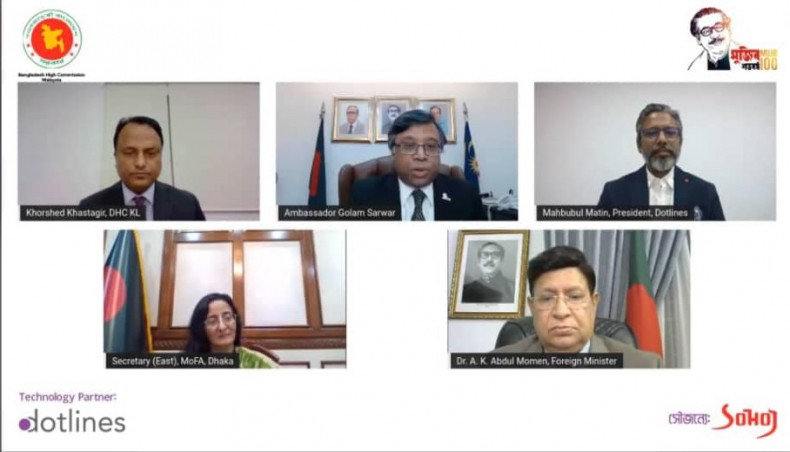 Foreign minister AK Abdul Momen virtually launches ‘BanglaTiger Digital services for expatriate Bangladeshis in Malaysia on Wednesday.- Collected photo