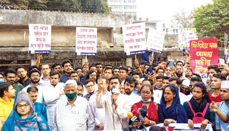 Bangladesh Juba Adhikar Parishad holds a rally in front of the National Press Club in Dhaka on Friday in protest against the scheduled visit of Indian Prime Minister Narendra Modi to Bangladesh. — New Age photo