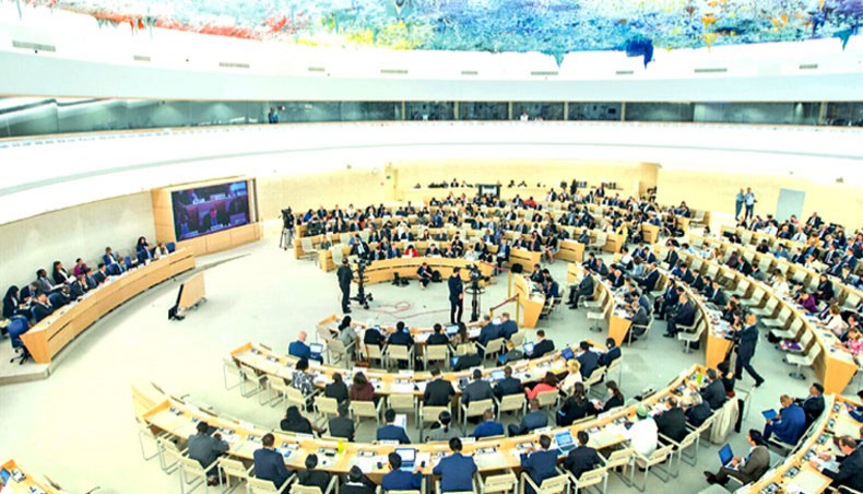 The UNHRC in session. — Daily News