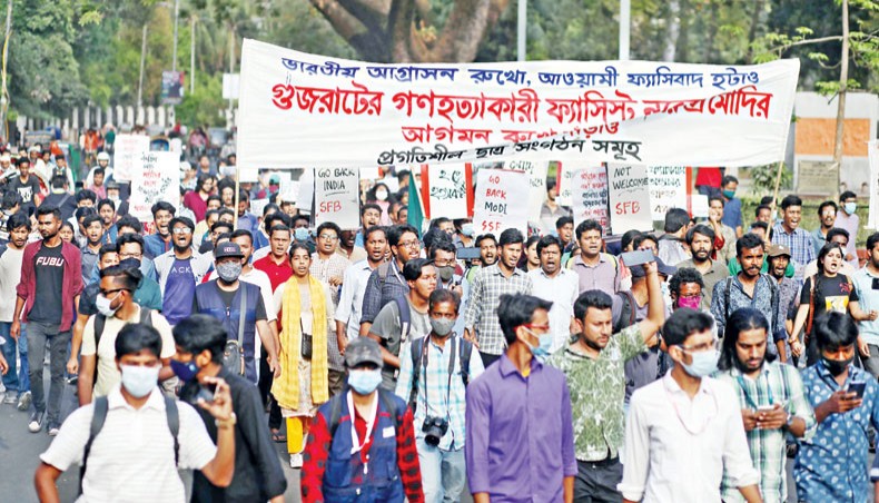 Progressive student organisations bring out a procession at Dhaka University on Friday in protest against Indian prime minister Narendra Modi’s visit to Bangladesh. — New Age photo