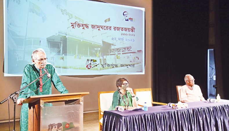 Liberation War Museum organises a programme at its auditorium marking its 25th founding anniversary on Monday. — Sony Ramany