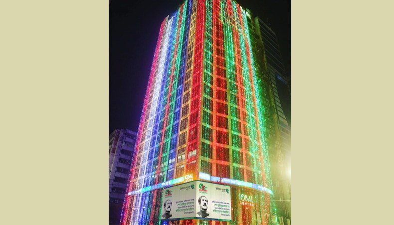 Premier Bank decorates its head office