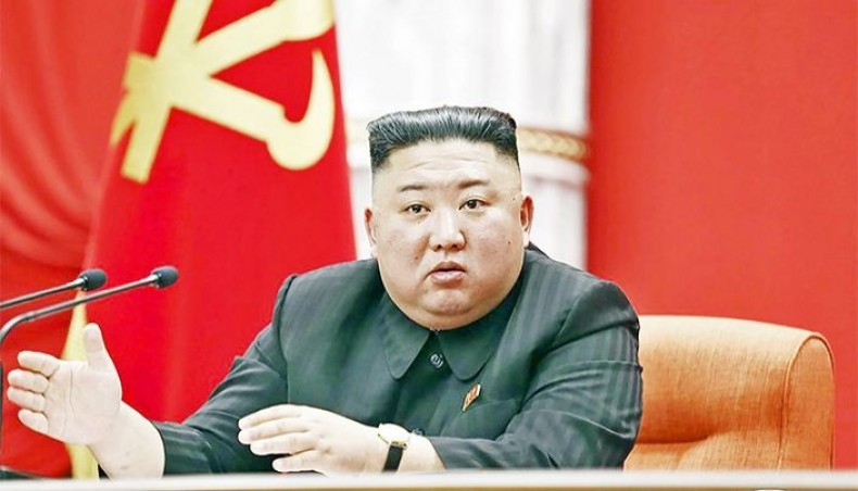 Kim Jong Un