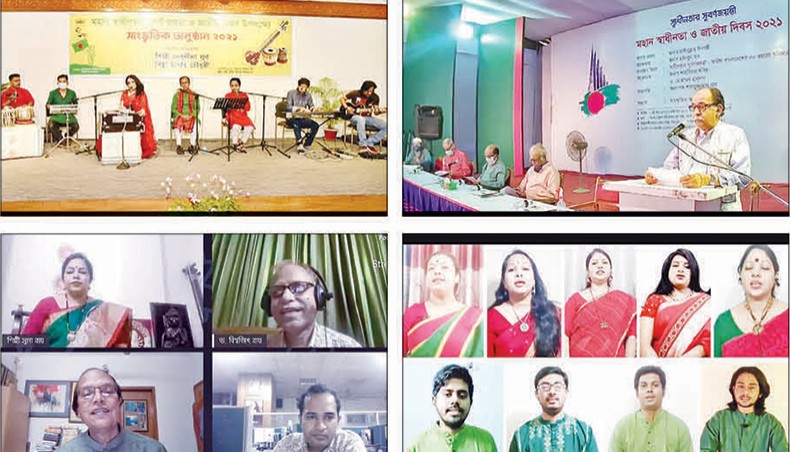 Clockwise from top-left: The Bangladesh National Museum, Bangla Academy, Chhayanaut and Bangladesh Sangeet Sangathan Samannay Parishad organise programmes marking the golden jubilee of Bangladesh’s independence on Friday. — Press release