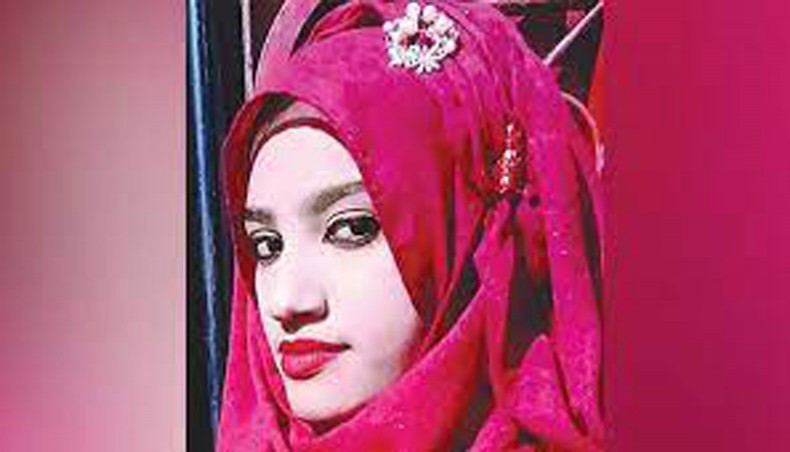 Nusrat Jahan Rafi